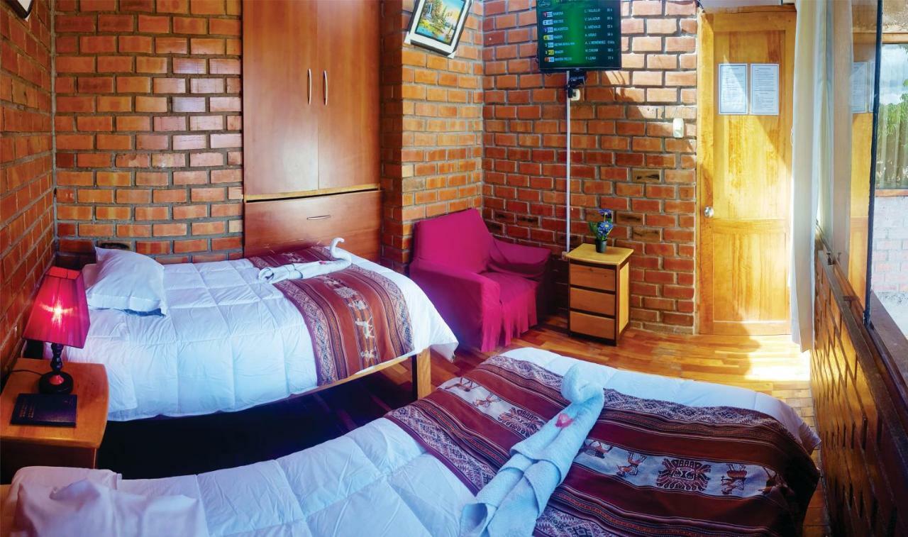Hostal Comarca Imperial 库斯科 外观 照片